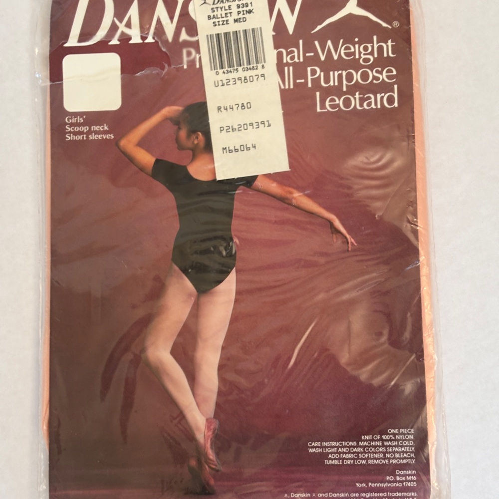Danskin Pink All-Purpose Scoop Neck Leotard Girl’s Medium New with Tags